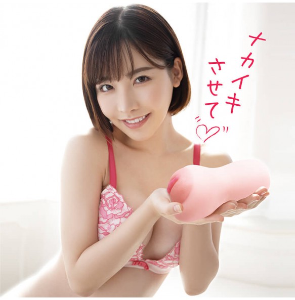 Japan A-ONE Porn Star Realistic Vagina (Eimi Fukada)